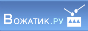"ВОЖАТИК" - Форум о детском отдыхе